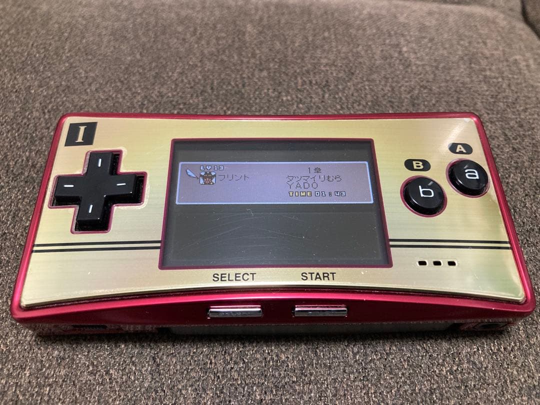 Gameboy Advance Games Mother3 3 Gba