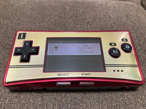 Gameboy Advance Games Mother3 3 Gba