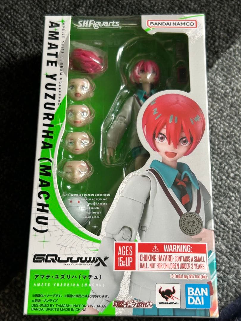 Game Characters S.H.Figuarts
