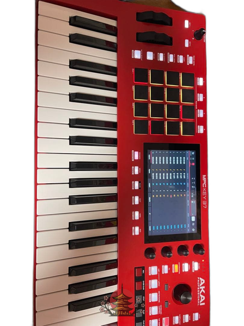 Akai Professional Sampler Mpc Key 37