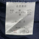 Rolland Berry Rbc Polo Shirt S