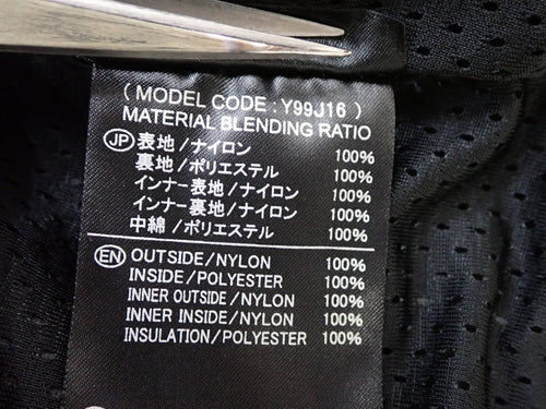 Rs Taichi Jacket 9090 Yamaha Y99J16 Xxl