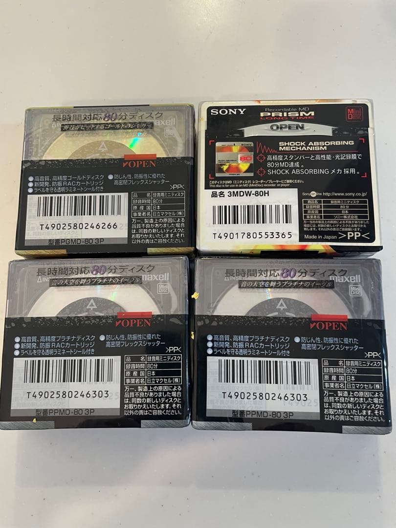 Maxell Md Sony 80 3 4