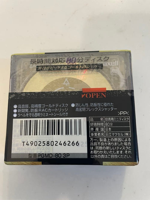 Maxell Md Sony 80 3 4