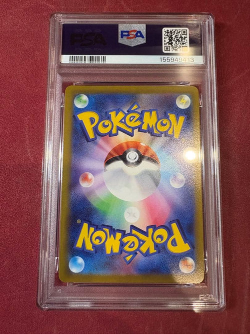 Pok Mon Trading Card Game Psa9