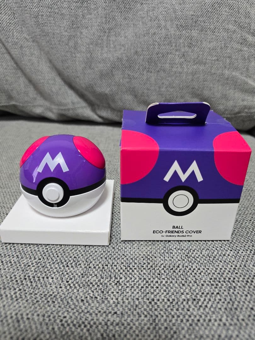Samsung Earphone Case Galaxy Buds Pro