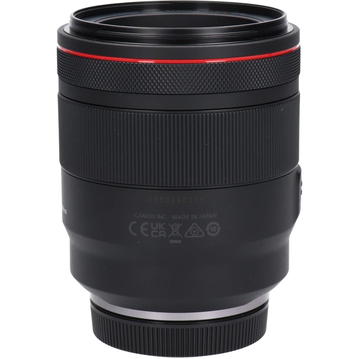 Canon Lens (Single Focus)