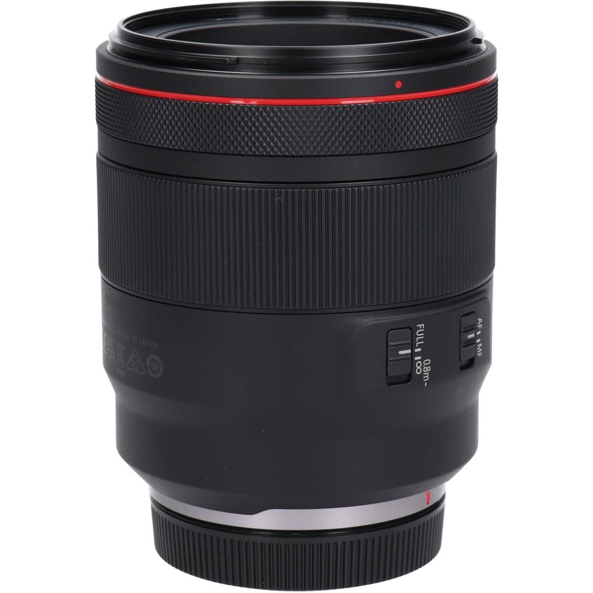 Canon Lens (Single Focus)