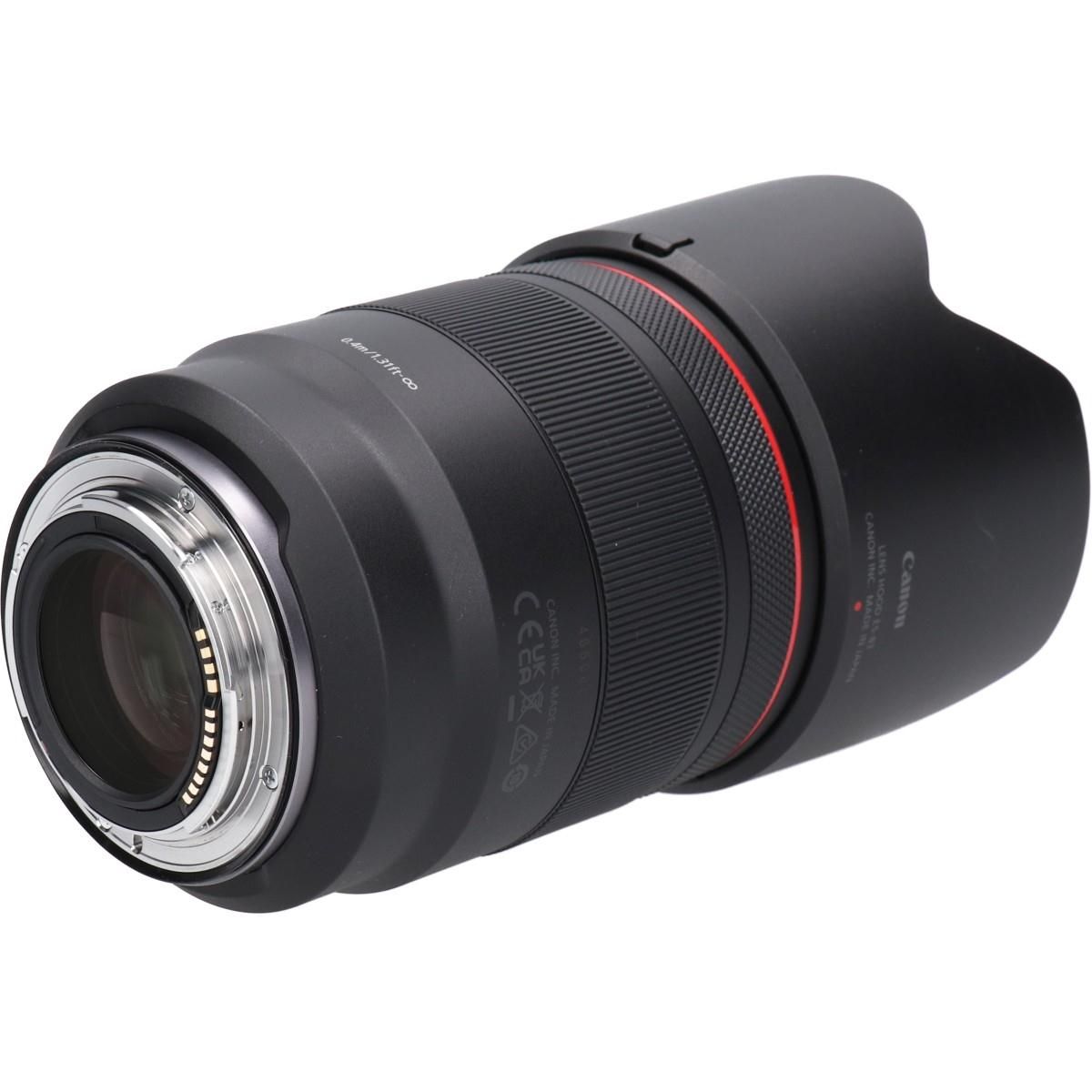 Canon Lens (Single Focus)