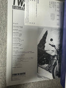 Yamaha Motor Catalogs Manuals Tw225