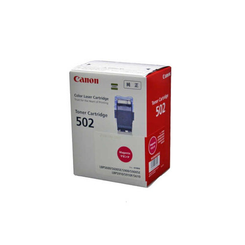 Canon Toner Cartridge Crg-502Mag