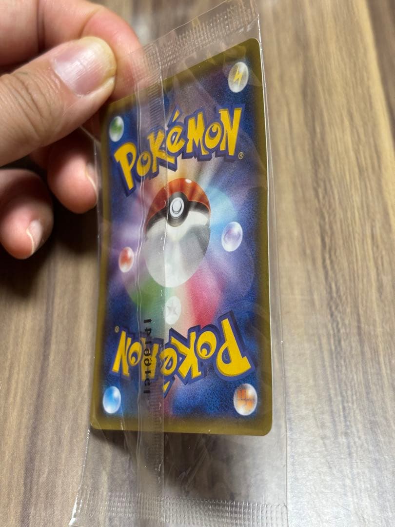 Pok Mon Tcg Trading Card Game Promo X