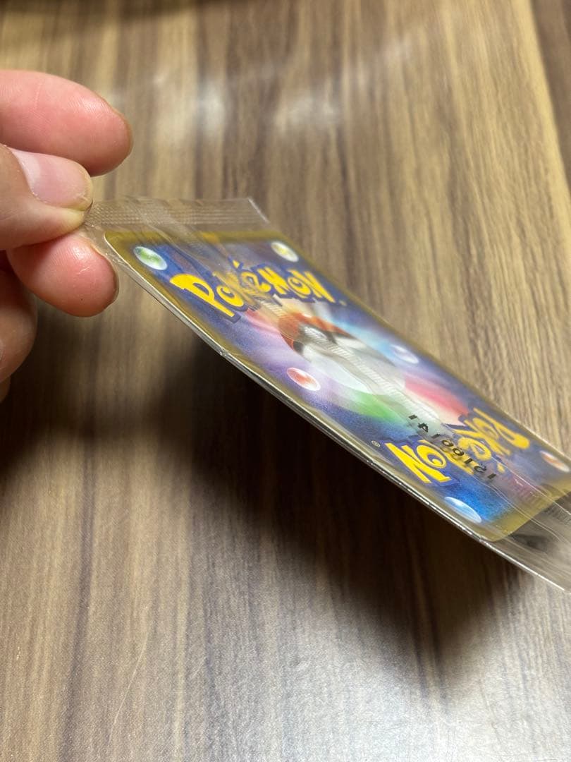 Pok Mon Tcg Trading Card Game Promo X