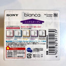 Sony Md Bianca 80 10