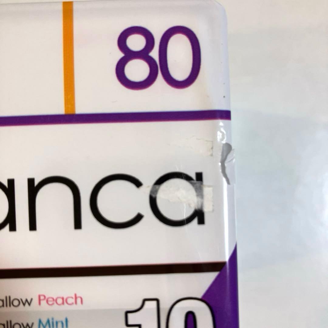 Sony Md Bianca 80 10