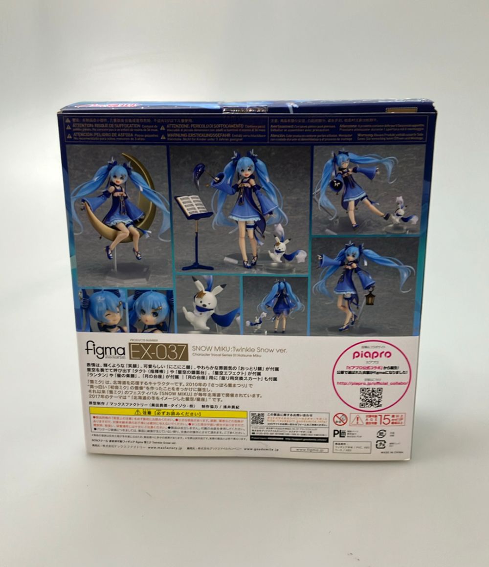 Others Figma Ex-037 Twinkle Snow Ver.