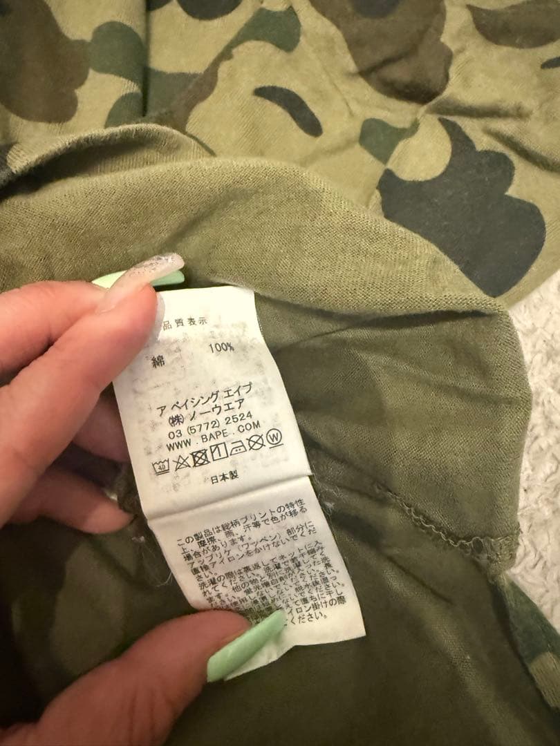 A Bathing Ape Half-Sleeve Three-Quarter-Sleeve Camo Tee