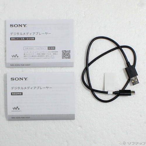 Sony Digital Audio Player Walkman A300 32Gb+Microsd Nw-A306 295