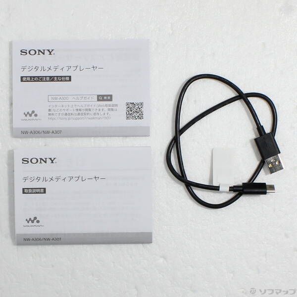 Sony Digital Audio Player Walkman A300 32Gb+Microsd Nw-A306 295