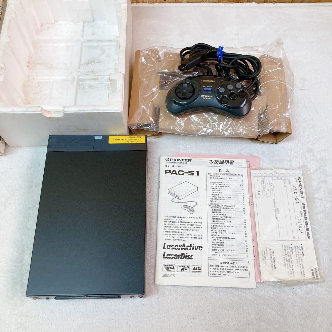 Other Pioneer Laser Active Pac-S1