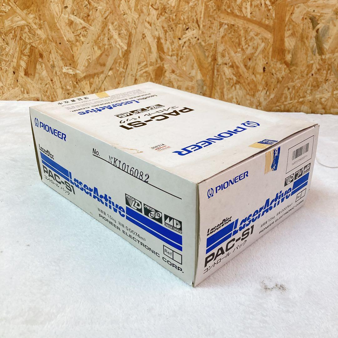 Other Pioneer Laser Active Pac-S1