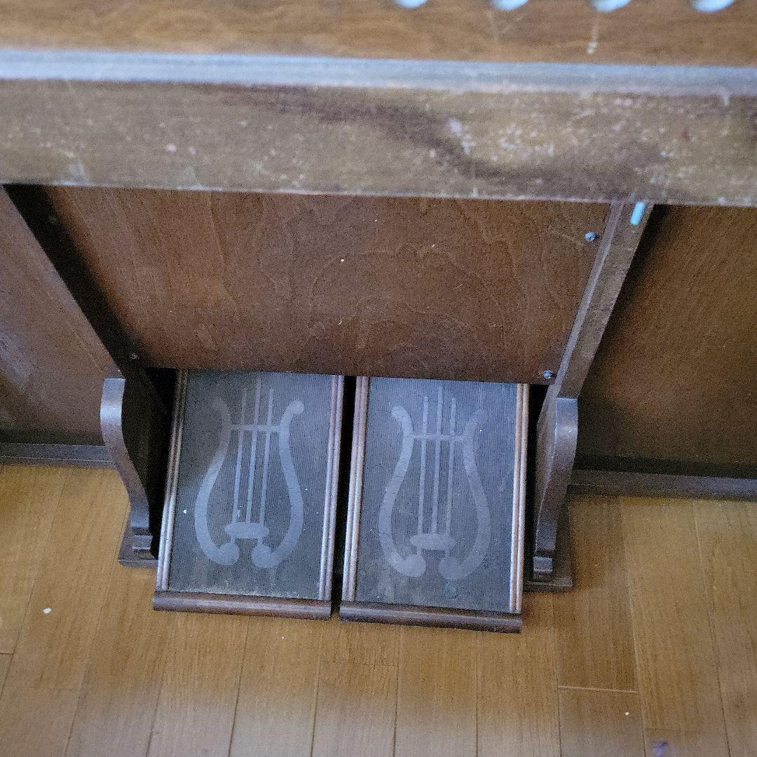 Yamaha Electronic Organs 7