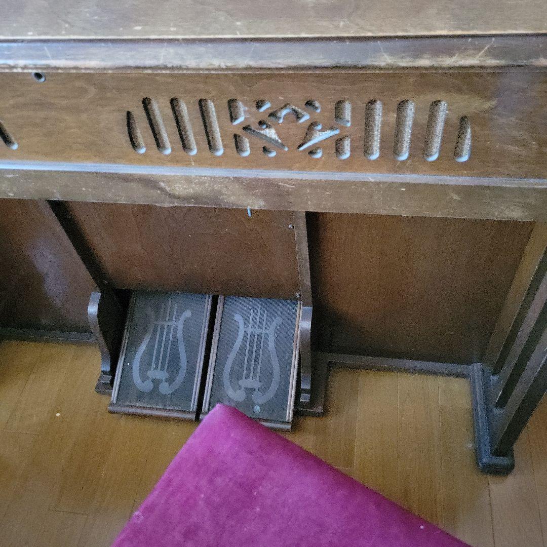 Yamaha Electronic Organs 7