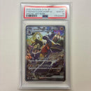 Pokemon Card Game Psa10 Ex Sar Sv9A
