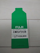 Fujifilm Compact Cameras (Film) K-28