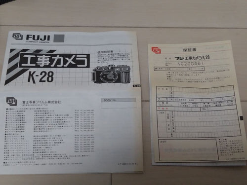 Fujifilm Compact Cameras (Film) K-28