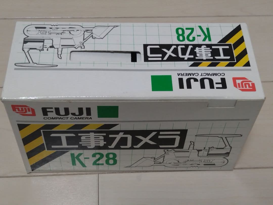 Fujifilm Compact Cameras (Film) K-28