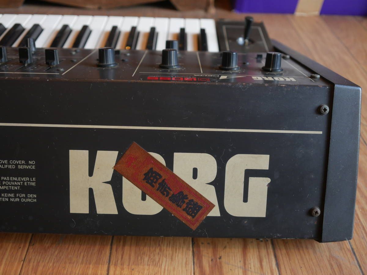Analog Synthesizer Korg Delta Dl-50