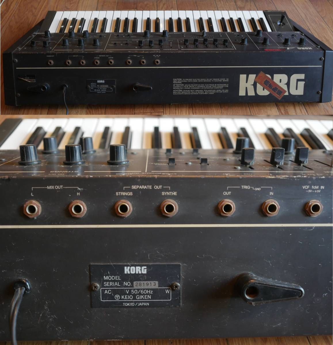 Analog Synthesizer Korg Delta Dl-50