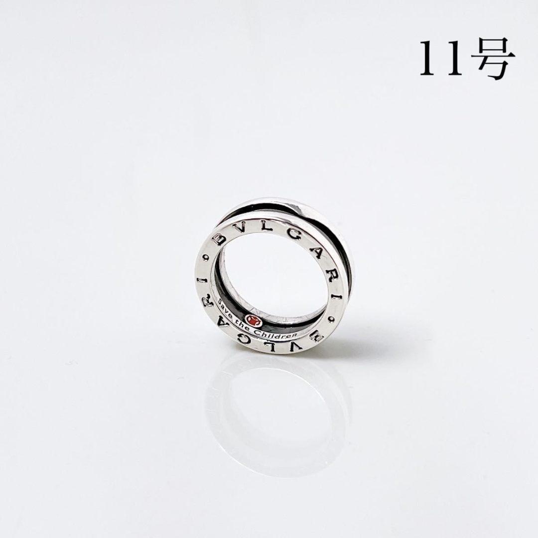 Bvlgari Rings 11 925 Y919