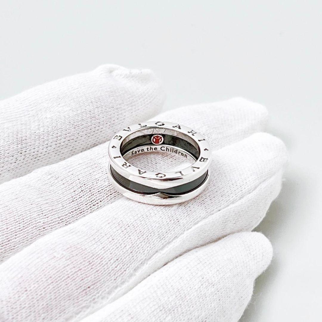 Bvlgari Rings 11 925 Y919