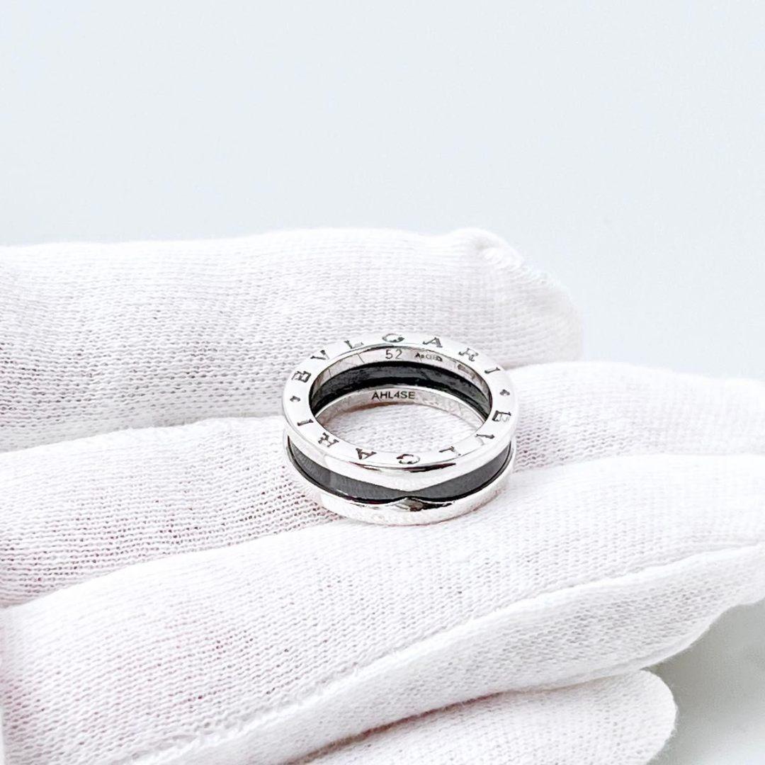 Bvlgari Rings 11 925 Y919