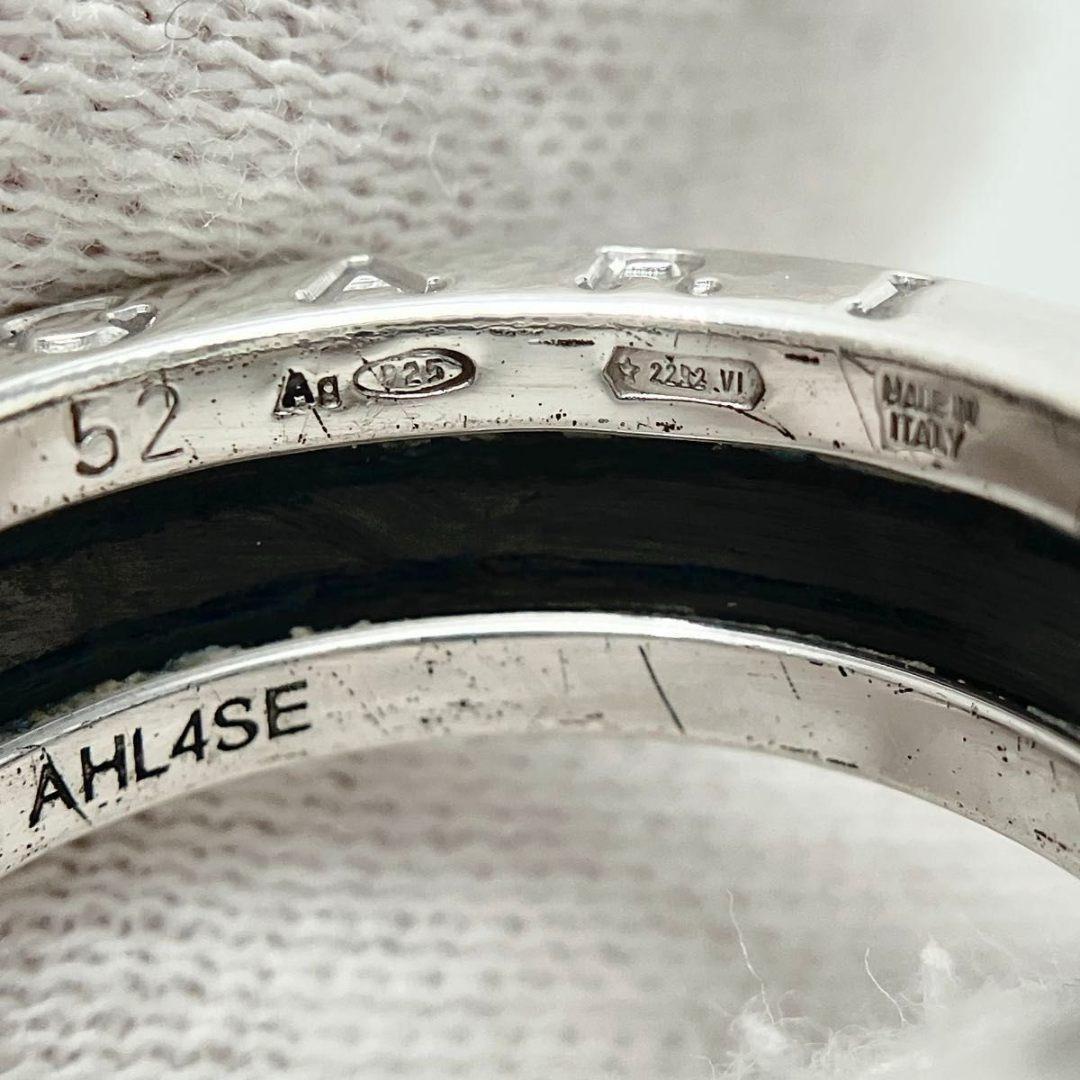 Bvlgari Rings 11 925 Y919