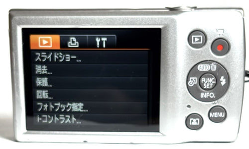 Canon Compact Digital Camera Ixy200 Pc2333 Hd 20Mp 8X Silver 2 /Sd (Ref# 6328)