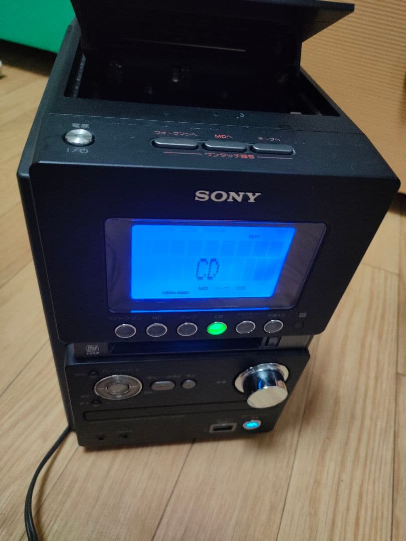 Cd, Md Cassette Decks Sony Cmt-M35Wm