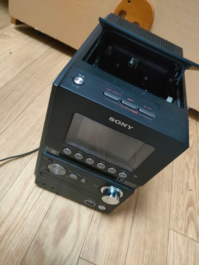 Cd, Md Cassette Decks Sony Cmt-M35Wm
