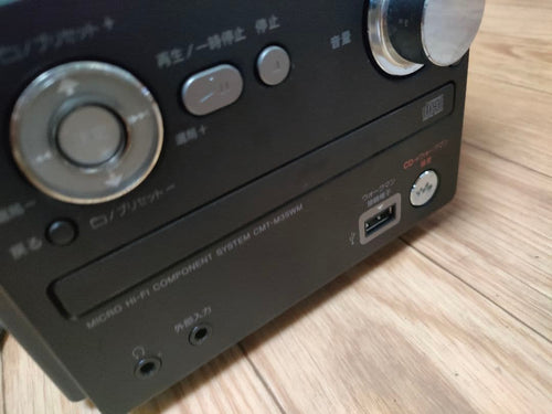Cd, Md Cassette Decks Sony Cmt-M35Wm