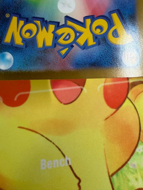 Pok Mon Trading Card Game Sar