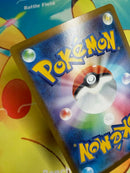 Pok Mon Trading Card Game Sar