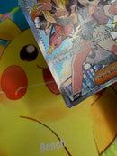 Pok Mon Trading Card Game Sar