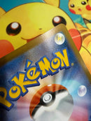 Pok Mon Trading Card Game Sar