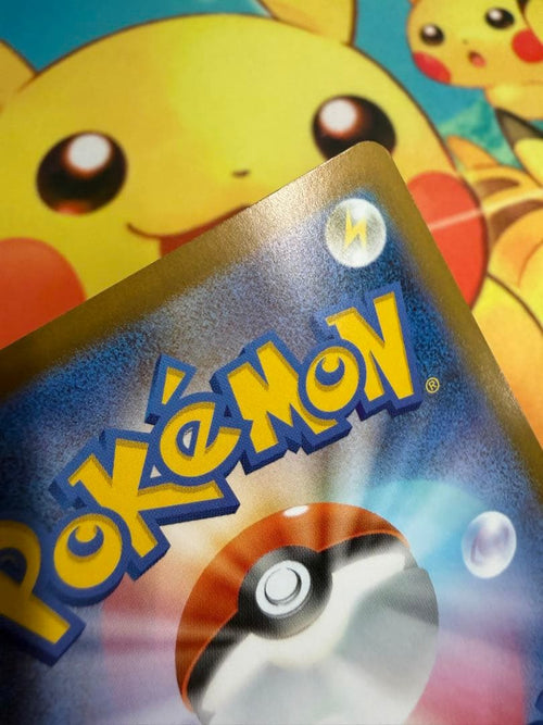 Pok Mon Trading Card Game Sar
