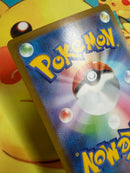 Pok Mon Trading Card Game Sar