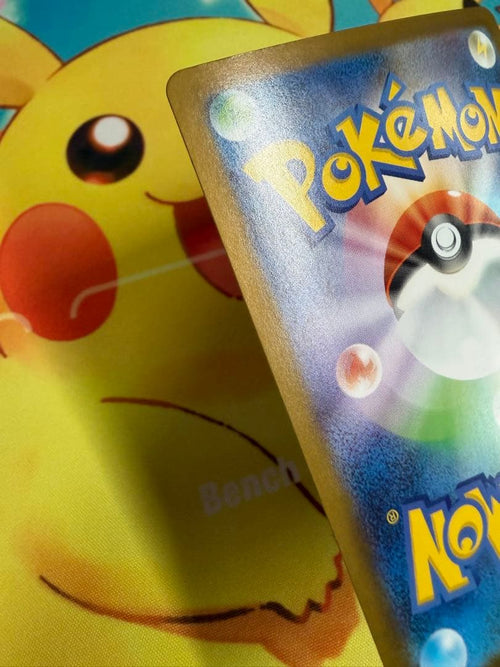 Pok Mon Trading Card Game Sar