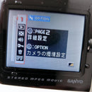 Xacti Compact Digital Camera Sanyo Dmx-C6