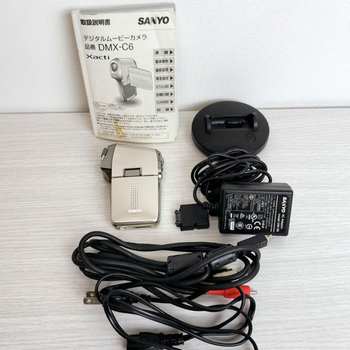 Xacti Compact Digital Camera Sanyo Dmx-C6
